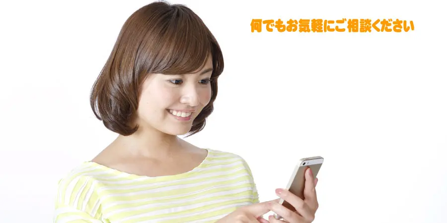 �y�b�g�����񂾂�E�E